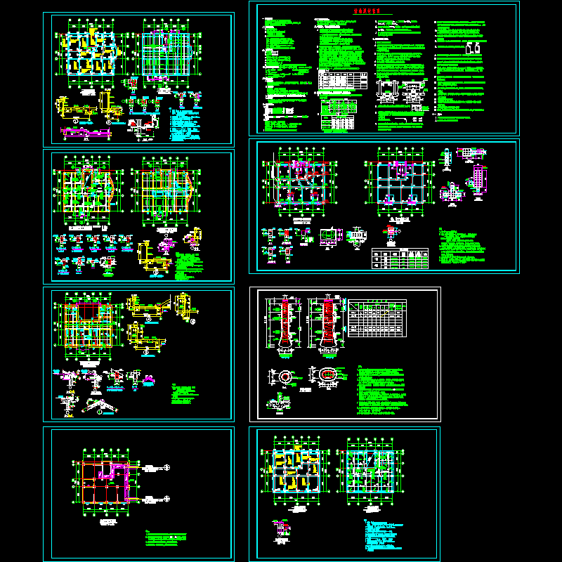 底框结构住宅楼结构CAD施工图纸(平面布置图)(dwg)