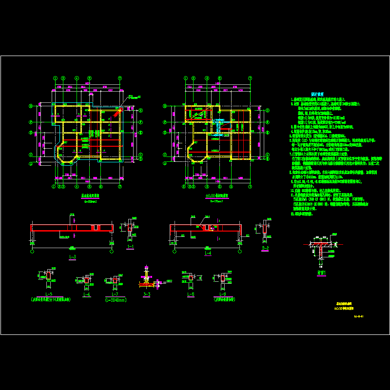 结构01.dwg