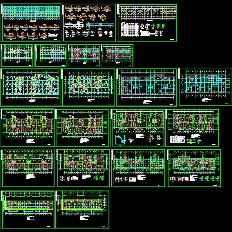 商住楼结构CAD施工图纸(dwg)