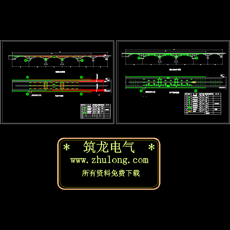 桥梁电气照明CAD图纸(dwg)