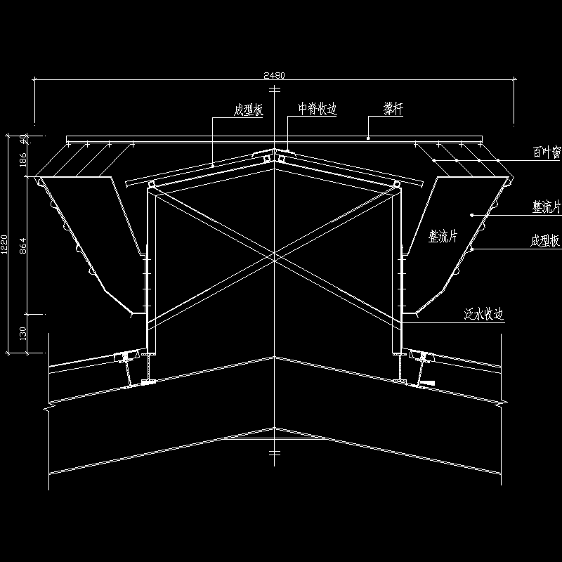 2100型风器节点构造CAD详图纸(dwg)