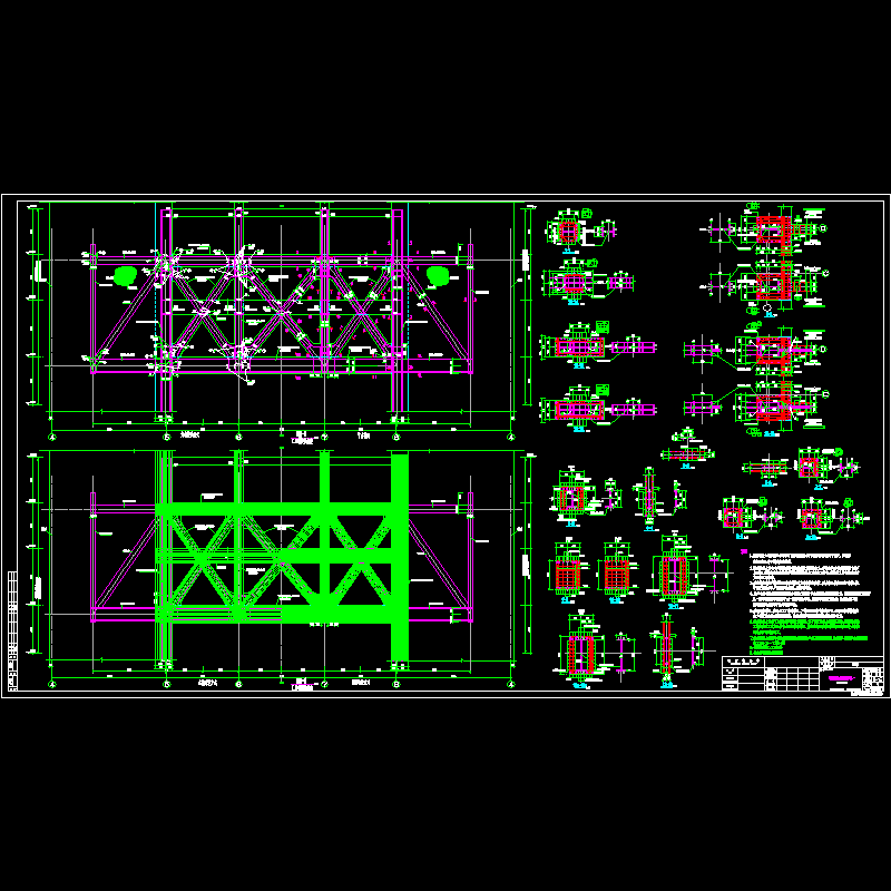 科研楼转换桁架节点构造CAD详图纸(dwg)