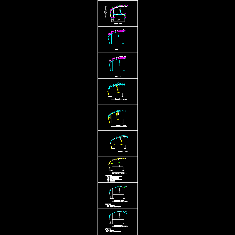 图形文件_t7.dwg