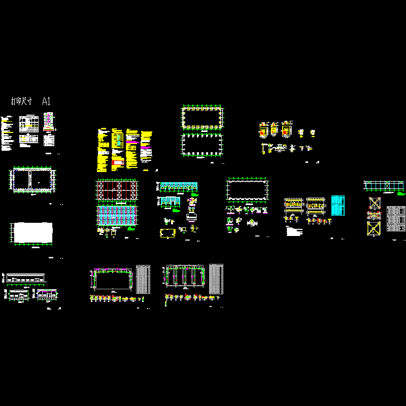 带吊车厂房结构设计CAD施工图纸(dwg)(6度抗震)(丙级独立基础)