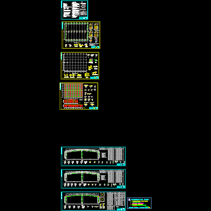 2×18米跨钢结构厂房CAD施工图纸(dwg)