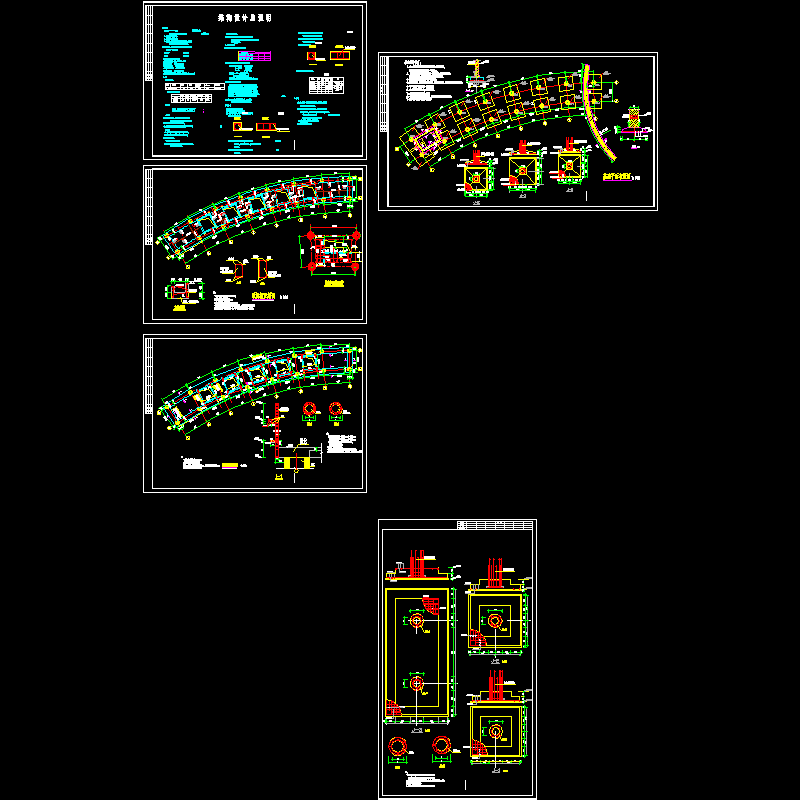 小区弧形大门结构CAD图纸(dwg)