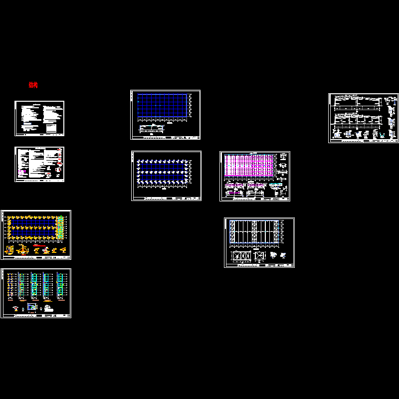 38米跨厂房结构CAD图纸(dwg)