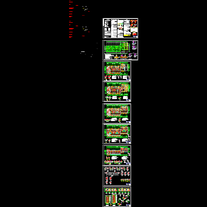 8层砖混住宅结构设计CAD施工图纸(dwg)(6度抗震)(乙级条形基础)