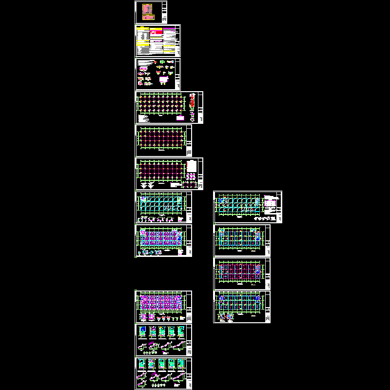 5层框架桩基础工业厂房结构CAD施工图纸(dwg)(6度抗震)(二级结构安全)