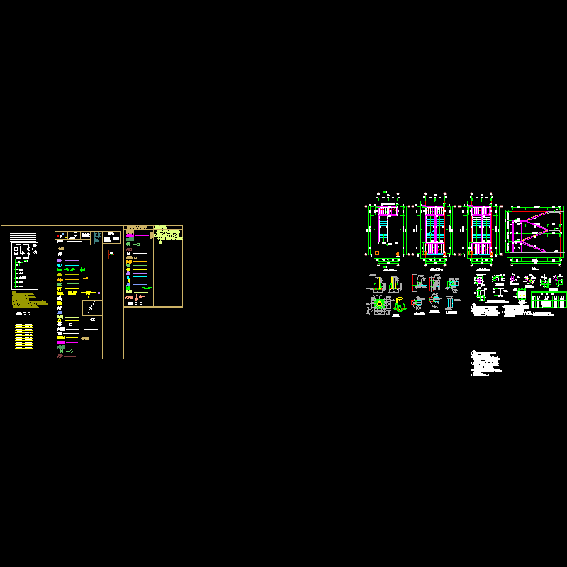 钢结构楼梯施工图纸 - 1