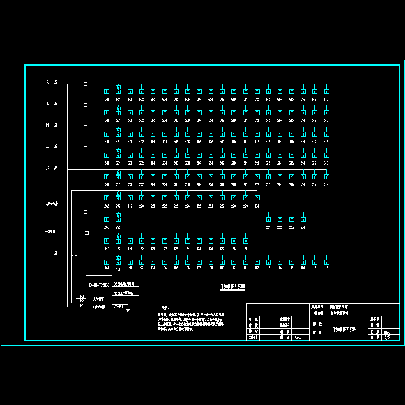 005.dwg