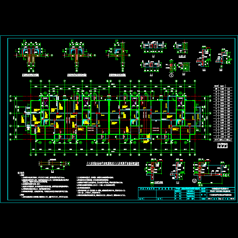 b-pm16.dwg