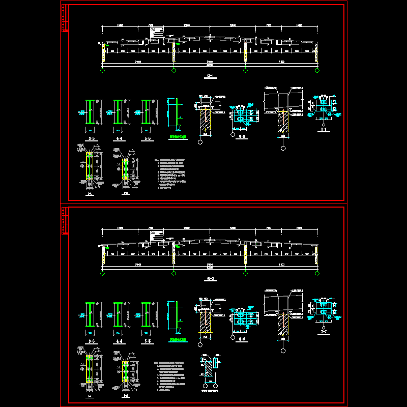 钢梁详图.dwg