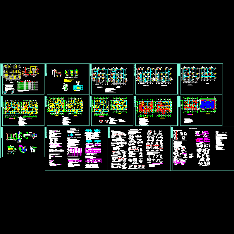 小型住宅框架结构CAD施工图纸(dwg)