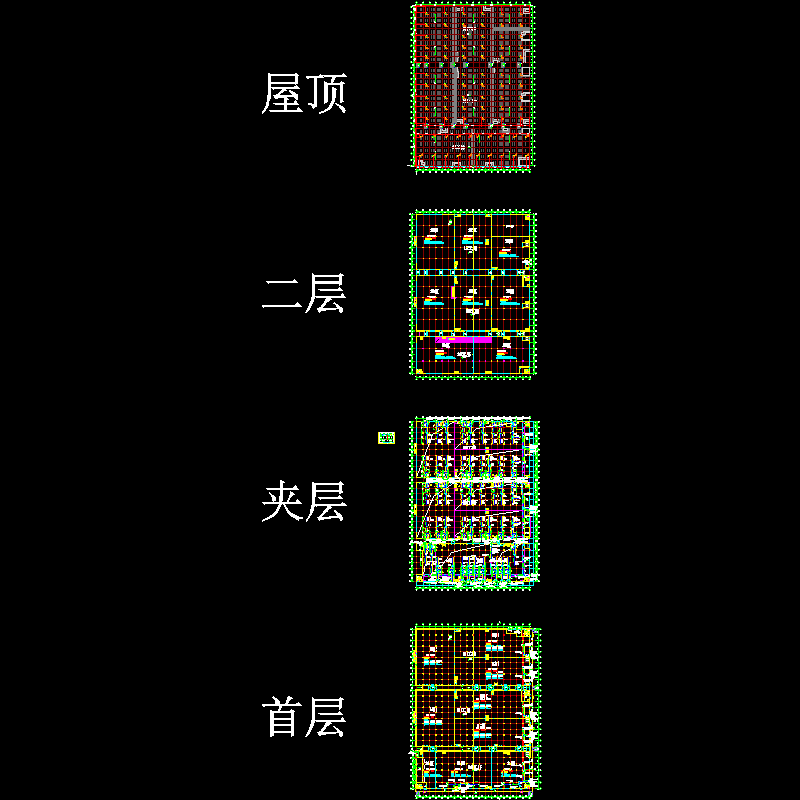 暖施-1#-3#工房排烟排风9.11_t3.dwg