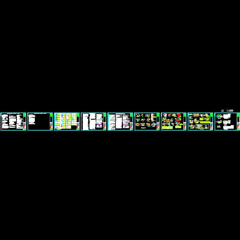 1、a2音乐厅--施工图设计说明、通用图例.dwg