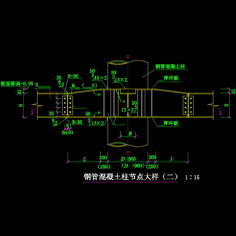 钢管混凝土柱大样节点构造CAD详图纸（二）(dwg)