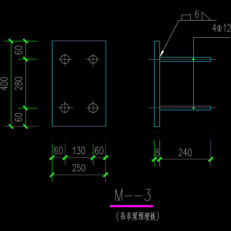 吊车梁预埋铁节点构造CAD详图纸（2）(dwg)