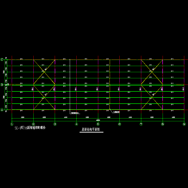 屋面结构平面图.dwg