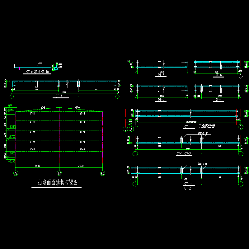 山墙面结构布置图.dwg