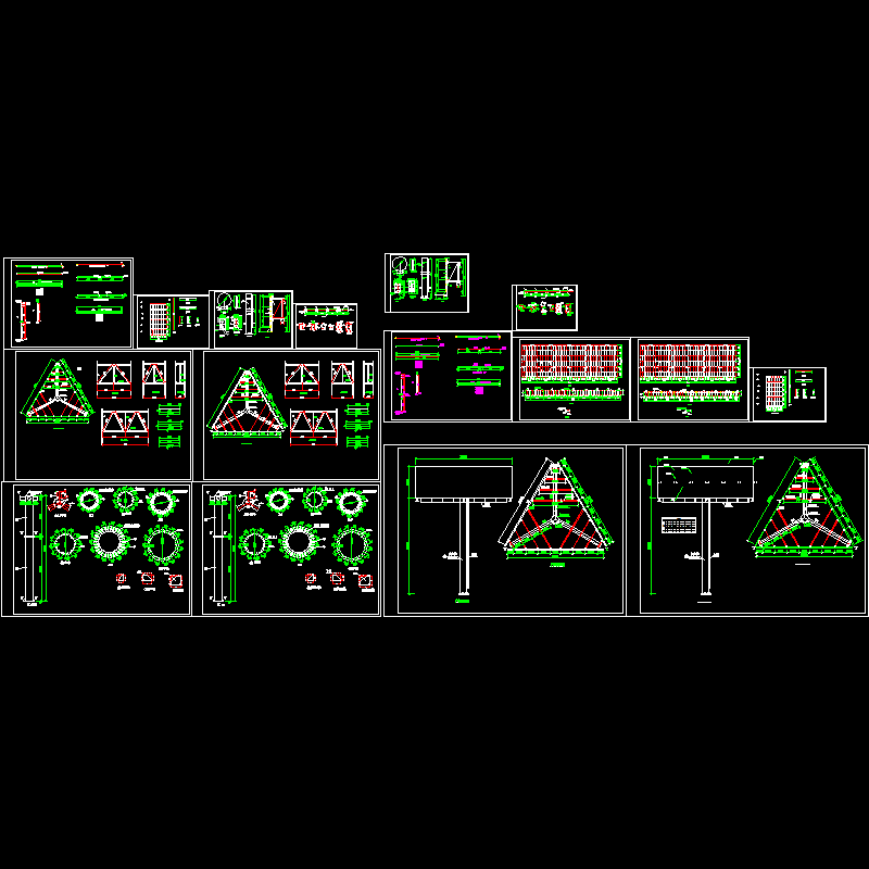 广告牌钢结构施工图 - 1