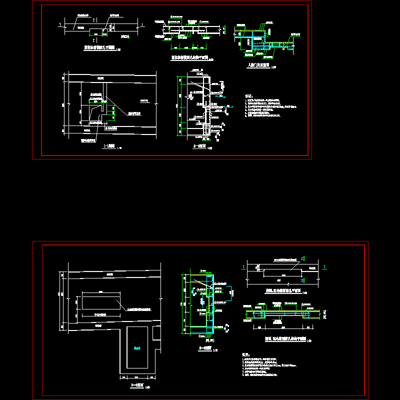 jg-03-308～309.dwg