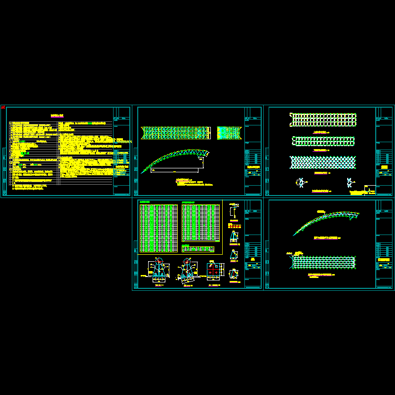 小区入口大门网架结构CAD图纸(dwg)