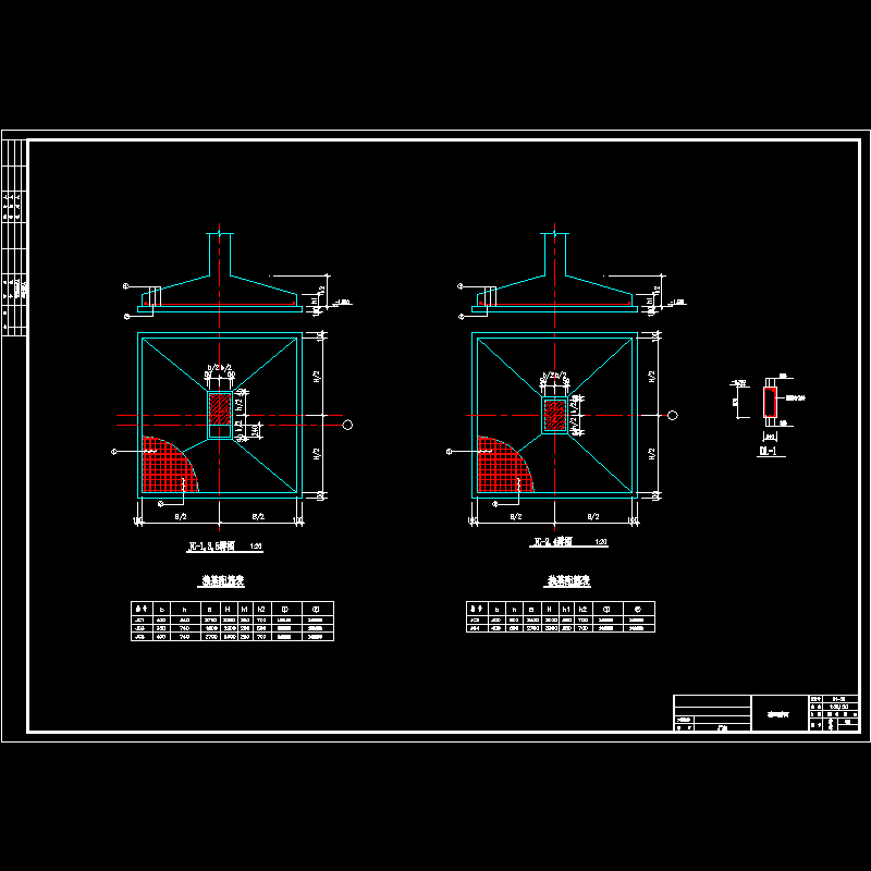 基础详图.dwg