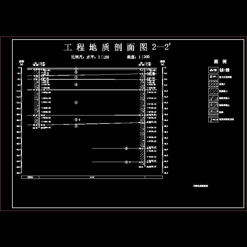 剖面图_2.dwg