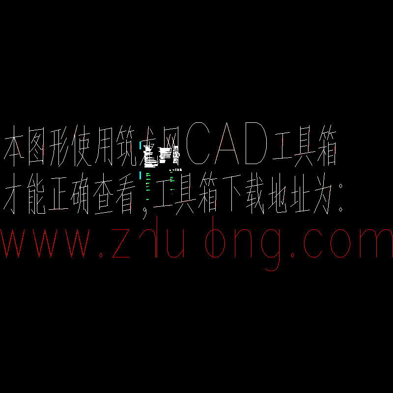 11结构说明x.dwg