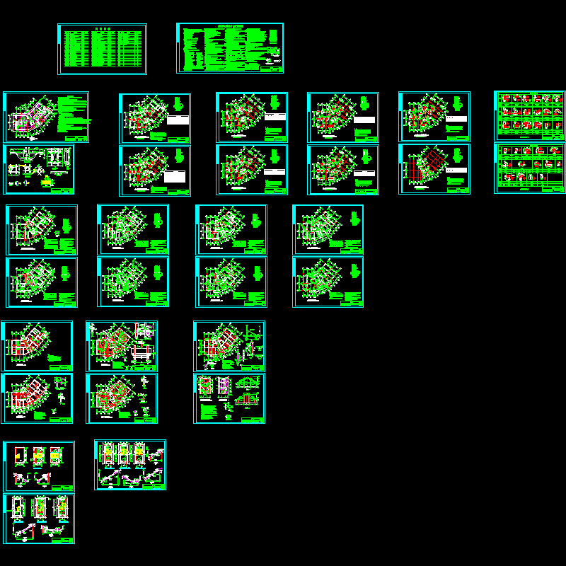 局部12层框剪住宅结构CAD施工图纸(dwg)(8度抗震)(二级结构安全)