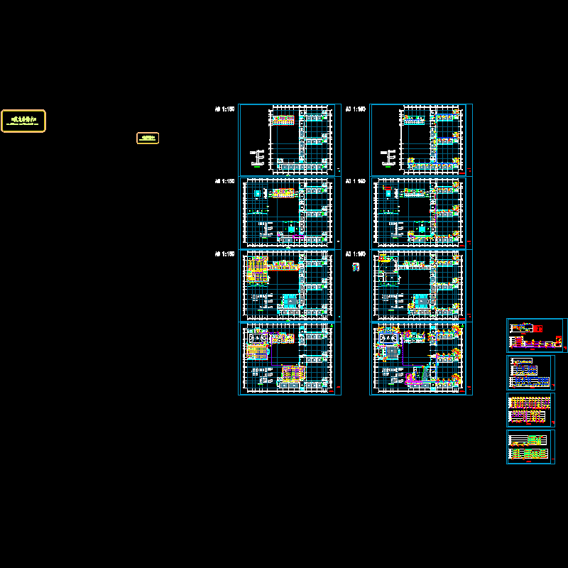 泊里小学-水施-zw2014.10.08_t3.dwg