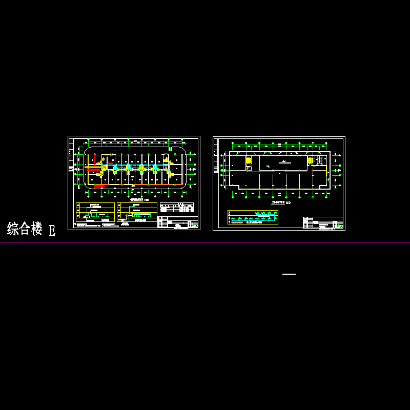 0701015e综合楼弱电.dwg