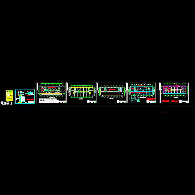 0701015e综合楼电施.dwg