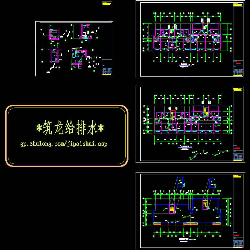 e栋_t3.dwg