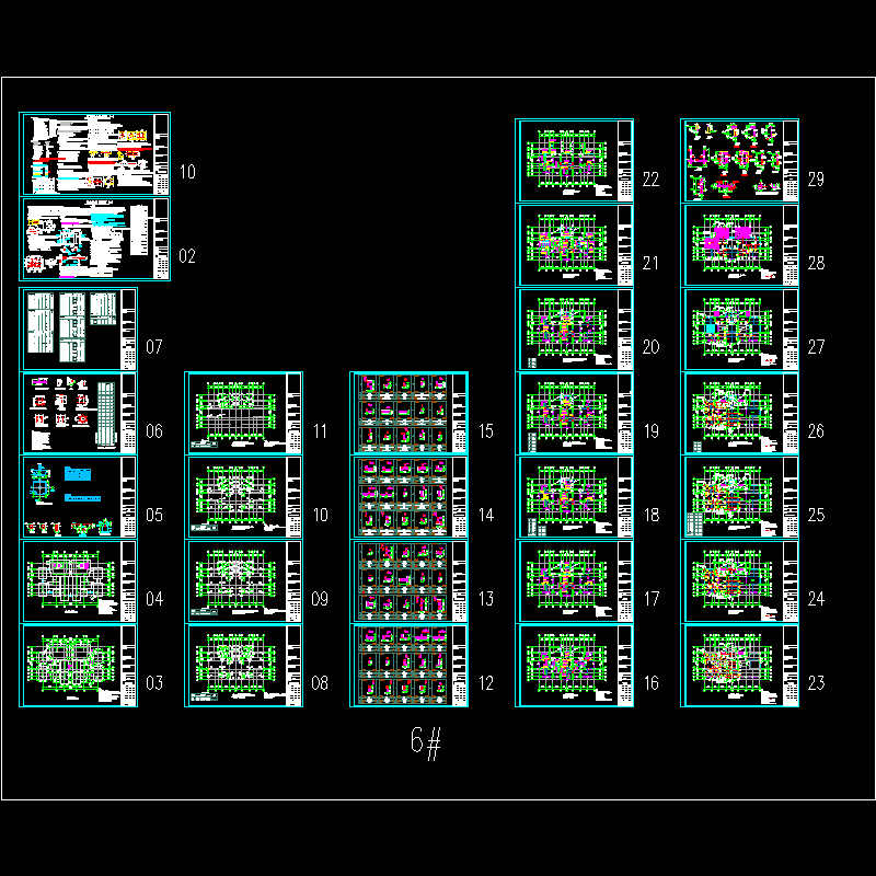 33层框架剪力墙结构CAD施工大样图(dwg)(7度抗震)(甲级筏形基础)