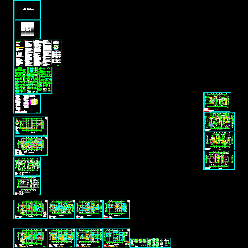 3层异形柱框架结构CAD施工图纸（建筑CAD施工图纸）(dwg)(6度抗震)