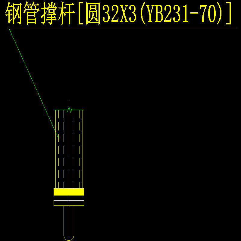 钢管撑杆节点构造CAD详图纸(dwg)