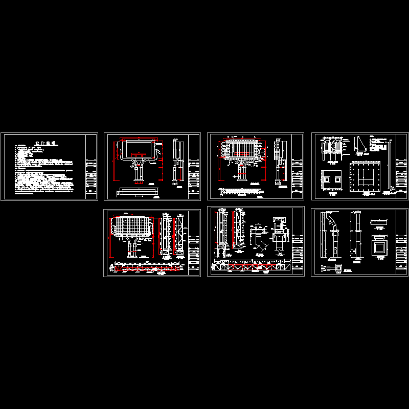 led钢结构图纸 - 1