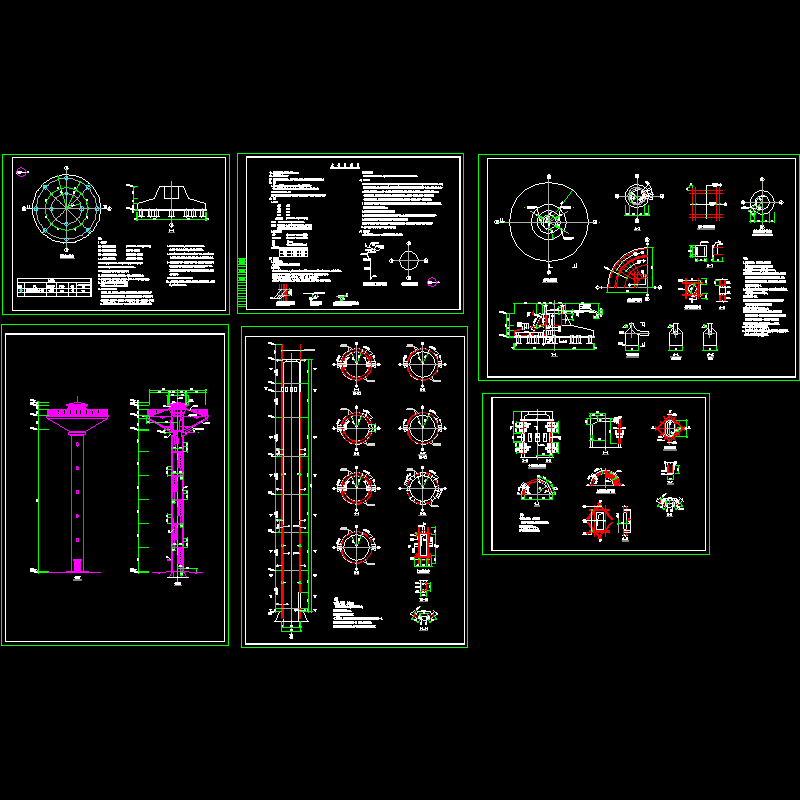 35米高水塔结构CAD施工图纸(dwg)(8度抗震)(二级结构安全)