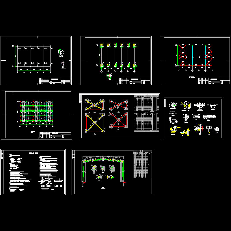 18m跨钢结构厂房设计CAD图纸(dwg)(6度抗震)