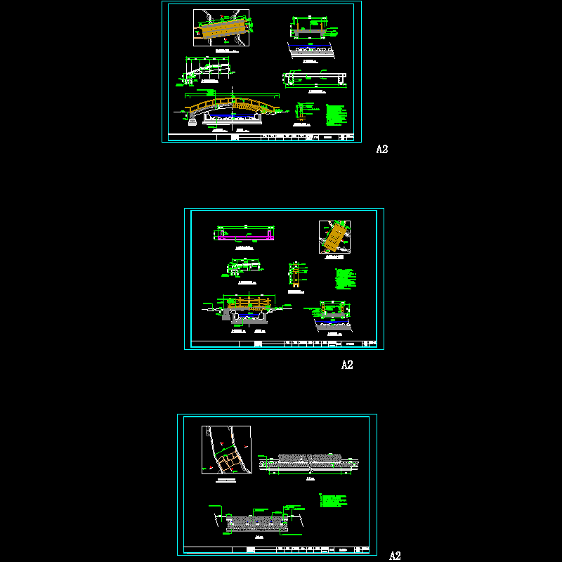 42-44景观桥2、3、4.dwg