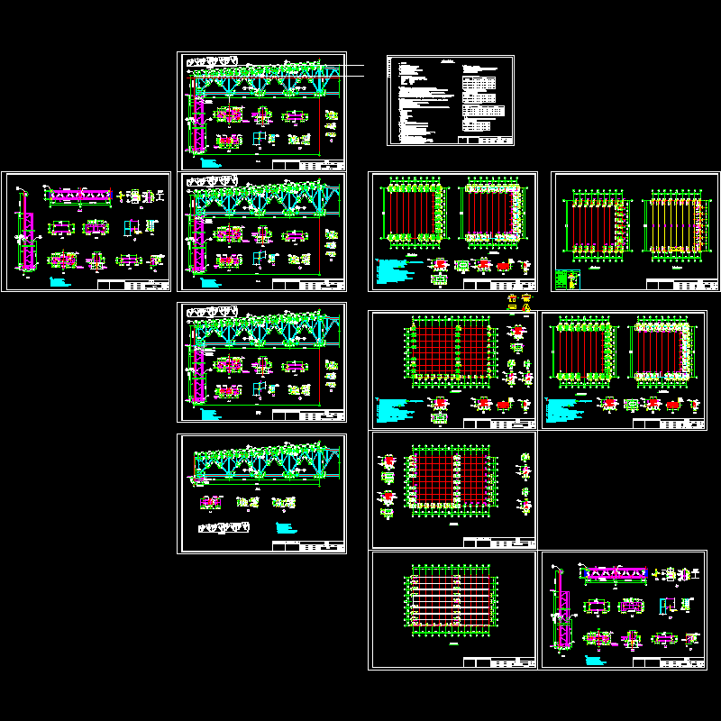 船厂制钢车间扩建工程结构设计CAD施工图纸(dwg)(7度抗震)