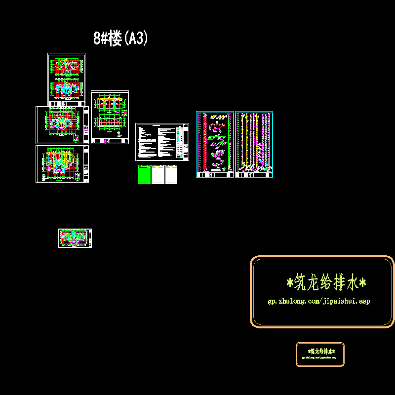 28层住宅楼给排水CAD施工图纸(dwg)