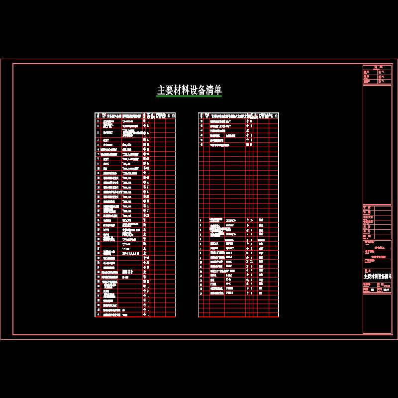 00-c.dwg