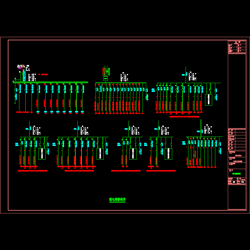 02-配电箱.dwg