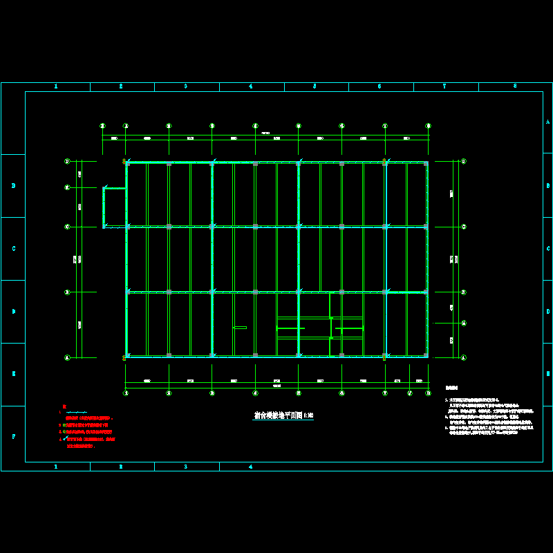 60-宿舍樓接地平面圖.dwg