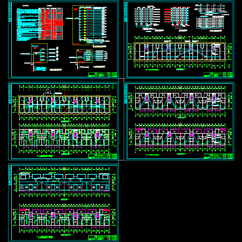 [CAD图]光明住宅-电施(dwg)