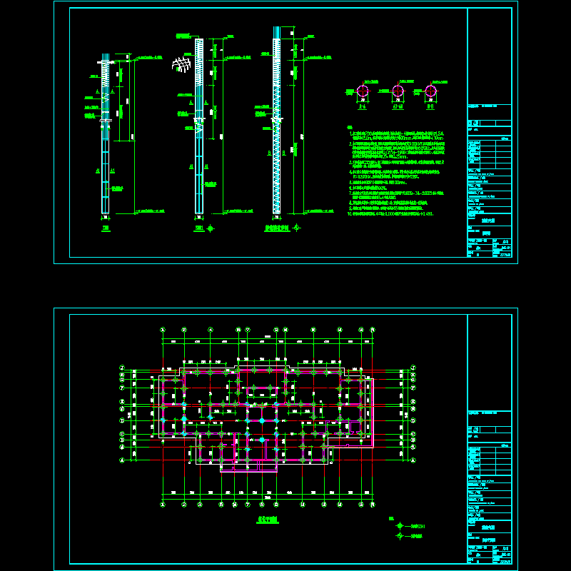 桩.dwg