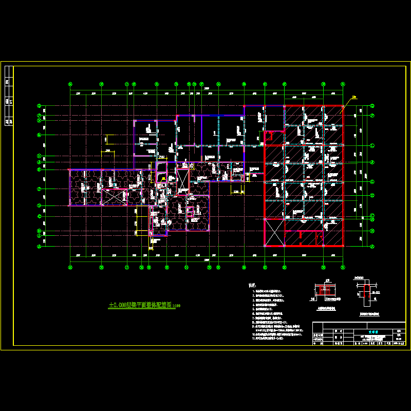 地下室顶板.dwg